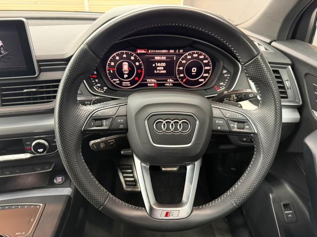 Ｑ５ ４５ＴＦＳＩクワトロ　スポーツ　Ｓラインパッケージ　アシスタンスパッケージ　アダプティブクルーズコントロール　サラウンドビュー　パークアシスト　バーチャルコックピット　パワーシート　前後シートヒーター　パワーバックドア　ドラレコ（27枚目）