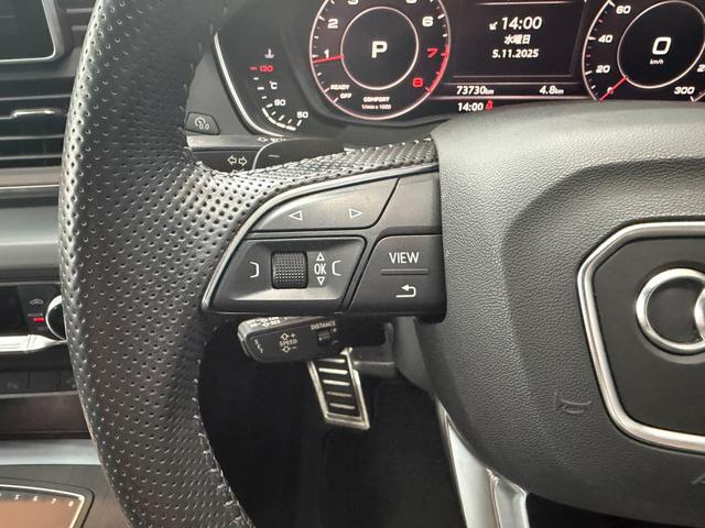Ｑ５ ４５ＴＦＳＩクワトロ　スポーツ　Ｓラインパッケージ　アシスタンスパッケージ　アダプティブクルーズコントロール　サラウンドビュー　パークアシスト　バーチャルコックピット　パワーシート　前後シートヒーター　パワーバックドア　ドラレコ（28枚目）