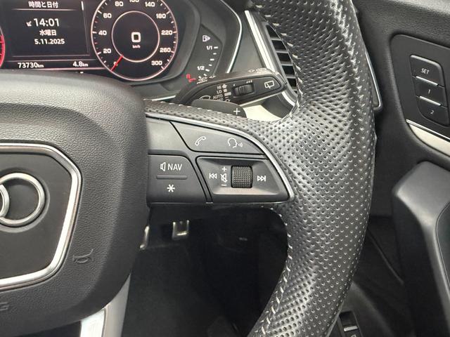 Ｑ５ ４５ＴＦＳＩクワトロ　スポーツ　Ｓラインパッケージ　アシスタンスパッケージ　アダプティブクルーズコントロール　サラウンドビュー　パークアシスト　バーチャルコックピット　パワーシート　前後シートヒーター　パワーバックドア　ドラレコ（29枚目）