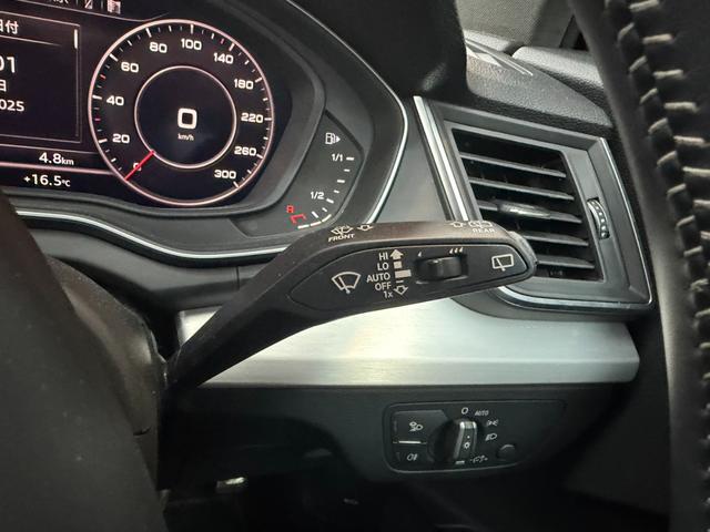 Ｑ５ ４５ＴＦＳＩクワトロ　スポーツ　Ｓラインパッケージ　アシスタンスパッケージ　アダプティブクルーズコントロール　サラウンドビュー　パークアシスト　バーチャルコックピット　パワーシート　前後シートヒーター　パワーバックドア　ドラレコ（31枚目）