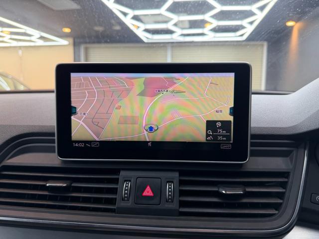 Ｑ５ ４５ＴＦＳＩクワトロ　スポーツ　Ｓラインパッケージ　アシスタンスパッケージ　アダプティブクルーズコントロール　サラウンドビュー　パークアシスト　バーチャルコックピット　パワーシート　前後シートヒーター　パワーバックドア　ドラレコ（39枚目）