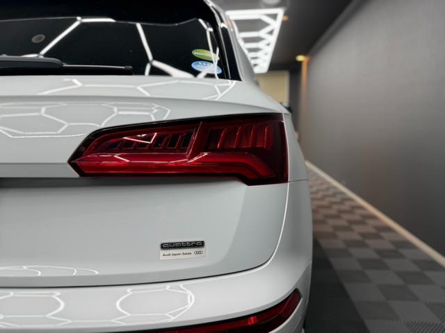 Ｑ５ ４５ＴＦＳＩクワトロ　スポーツ　Ｓラインパッケージ　アシスタンスパッケージ　アダプティブクルーズコントロール　サラウンドビュー　パークアシスト　バーチャルコックピット　パワーシート　前後シートヒーター　パワーバックドア　ドラレコ（50枚目）