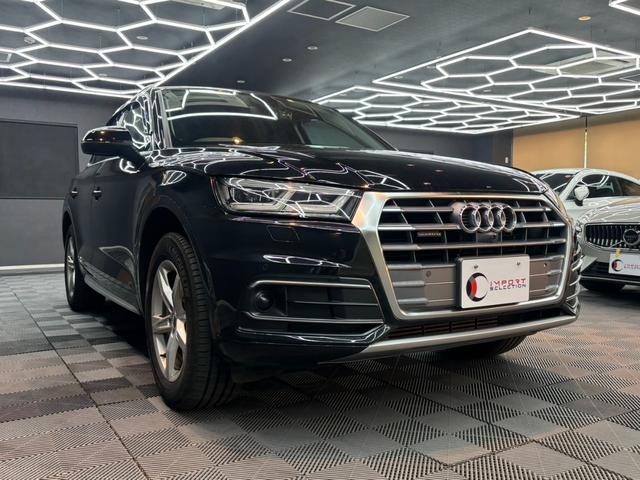 輸入車を通じて感動と歓びを。２０２２年１２月３日より新規オープンＴＳＵＫＵＢＡ　Ｉｍｐｏｒｔ　Ｓｅｌｅｃｔｉｏｎでございます。