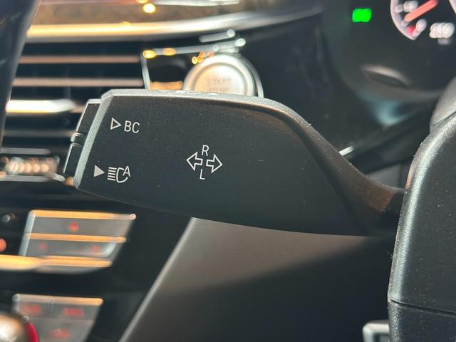 ５シリーズ ５２３ｄツーリング　Ｍスポーツ　イノベーションパッケージ　ハイラインパッケージ　アクティブクルーズコントロール　レザーシート　純正ナビ　フルセグＴＶ　トップビュー＋サイドビューモニター　パワーテールゲート　１９インチＡＷ　禁煙車（27枚目）