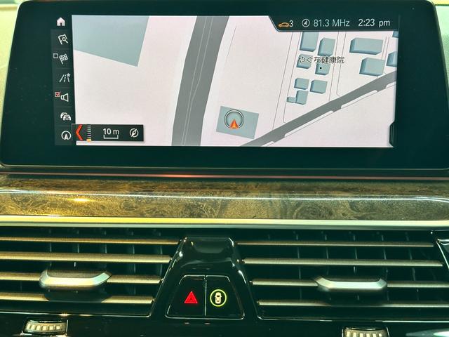 ５シリーズ ５２３ｄツーリング　Ｍスポーツ　イノベーションパッケージ　ハイラインパッケージ　アクティブクルーズコントロール　レザーシート　純正ナビ　フルセグＴＶ　トップビュー＋サイドビューモニター　パワーテールゲート　１９インチＡＷ　禁煙車（36枚目）