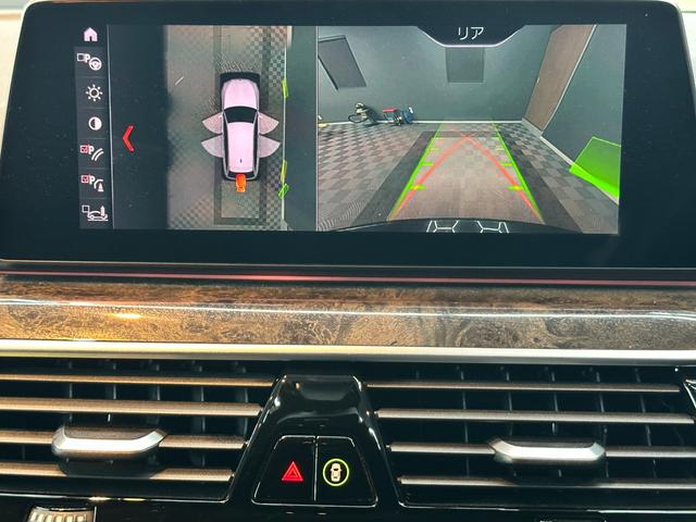 ５シリーズ ５２３ｄツーリング　Ｍスポーツ　イノベーションパッケージ　ハイラインパッケージ　アクティブクルーズコントロール　レザーシート　純正ナビ　フルセグＴＶ　トップビュー＋サイドビューモニター　パワーテールゲート　１９インチＡＷ　禁煙車（39枚目）