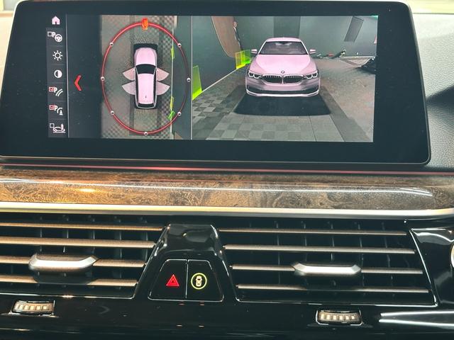 ５シリーズ ５２３ｄツーリング　Ｍスポーツ　イノベーションパッケージ　ハイラインパッケージ　アクティブクルーズコントロール　レザーシート　純正ナビ　フルセグＴＶ　トップビュー＋サイドビューモニター　パワーテールゲート　１９インチＡＷ　禁煙車（40枚目）