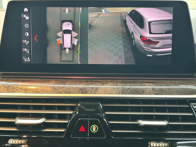 ５シリーズ ５２３ｄツーリング　Ｍスポーツ　イノベーションパッケージ　ハイラインパッケージ　アクティブクルーズコントロール　レザーシート　純正ナビ　フルセグＴＶ　トップビュー＋サイドビューモニター　パワーテールゲート　１９インチＡＷ　禁煙車（42枚目）