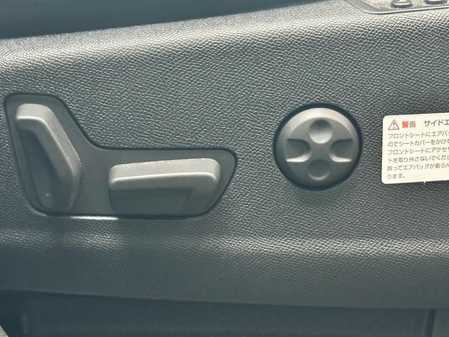 ＤＳ７クロスバック グランシック　ブルーＨＤｉ　アダプティブクルーズコントロール　レーンキープ　ＢＳＭ　純正ナビ　バックカメラ　リヴォリ内装黒レザー　Ｂ．Ｒ．Ｍ製アナログ時計　カープレイ　ＬＥＤ　純正２０ＡＷ　シートヒーター　パワーテールゲート（20枚目）