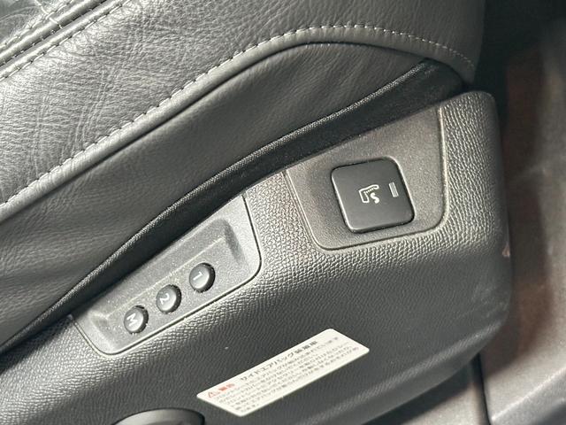 ＤＳ７クロスバック グランシック　ブルーＨＤｉ　アダプティブクルーズコントロール　レーンキープ　ＢＳＭ　純正ナビ　バックカメラ　リヴォリ内装黒レザー　Ｂ．Ｒ．Ｍ製アナログ時計　カープレイ　ＬＥＤ　純正２０ＡＷ　シートヒーター　パワーテールゲート（21枚目）