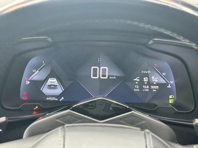 ＤＳ７クロスバック グランシック　ブルーＨＤｉ　アダプティブクルーズコントロール　レーンキープ　ＢＳＭ　純正ナビ　バックカメラ　リヴォリ内装黒レザー　Ｂ．Ｒ．Ｍ製アナログ時計　カープレイ　ＬＥＤ　純正２０ＡＷ　シートヒーター　パワーテールゲート（30枚目）