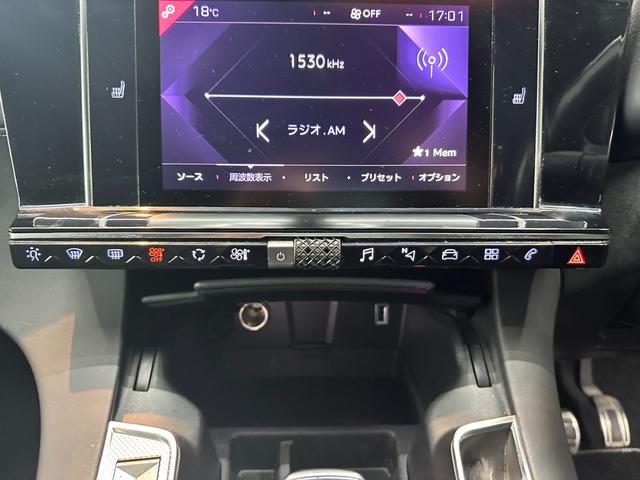 ＤＳ７クロスバック グランシック　ブルーＨＤｉ　アダプティブクルーズコントロール　レーンキープ　ＢＳＭ　純正ナビ　バックカメラ　リヴォリ内装黒レザー　Ｂ．Ｒ．Ｍ製アナログ時計　カープレイ　ＬＥＤ　純正２０ＡＷ　シートヒーター　パワーテールゲート（35枚目）