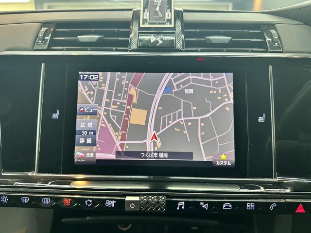 ＤＳ７クロスバック グランシック　ブルーＨＤｉ　アダプティブクルーズコントロール　レーンキープ　ＢＳＭ　純正ナビ　バックカメラ　リヴォリ内装黒レザー　Ｂ．Ｒ．Ｍ製アナログ時計　カープレイ　ＬＥＤ　純正２０ＡＷ　シートヒーター　パワーテールゲート（36枚目）