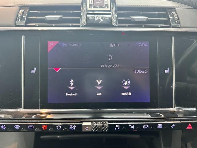 ＤＳ７クロスバック グランシック　ブルーＨＤｉ　アダプティブクルーズコントロール　レーンキープ　ＢＳＭ　純正ナビ　バックカメラ　リヴォリ内装黒レザー　Ｂ．Ｒ．Ｍ製アナログ時計　カープレイ　ＬＥＤ　純正２０ＡＷ　シートヒーター　パワーテールゲート（38枚目）
