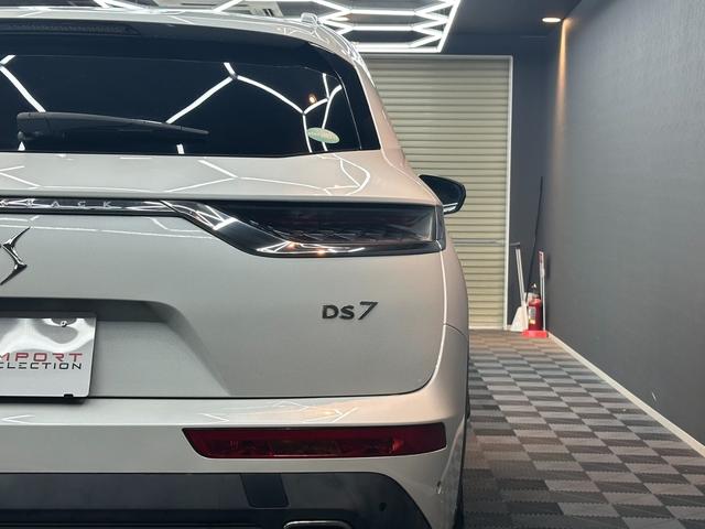ＤＳ７クロスバック グランシック　ブルーＨＤｉ　アダプティブクルーズコントロール　レーンキープ　ＢＳＭ　純正ナビ　バックカメラ　リヴォリ内装黒レザー　Ｂ．Ｒ．Ｍ製アナログ時計　カープレイ　ＬＥＤ　純正２０ＡＷ　シートヒーター　パワーテールゲート（45枚目）