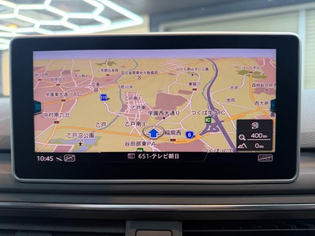 A5スポーツバック 2.0TFSI Sラインパッケージ アダプティブクルーズコントロール 純正ナビ 地デジTV バックガイドモニター ハーフレザーシート シートヒーター ETC オートマチックテールゲート パワーシート パドルシフト(15枚目)