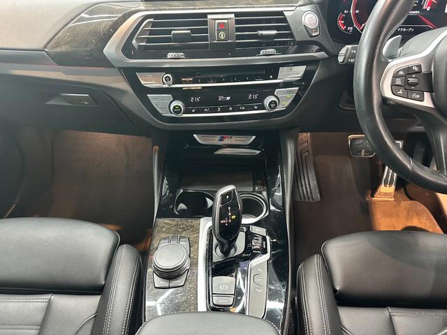 X4 M40i ワンオーナー 黒レザーシート アクティブクルーズコントロール 純正ナビ フルセグ トップビュー+サイドビューモニター ヘッドアップディスプレイ パワーテールゲート LEDヘッドライト ETC ドラレコ(38枚目)