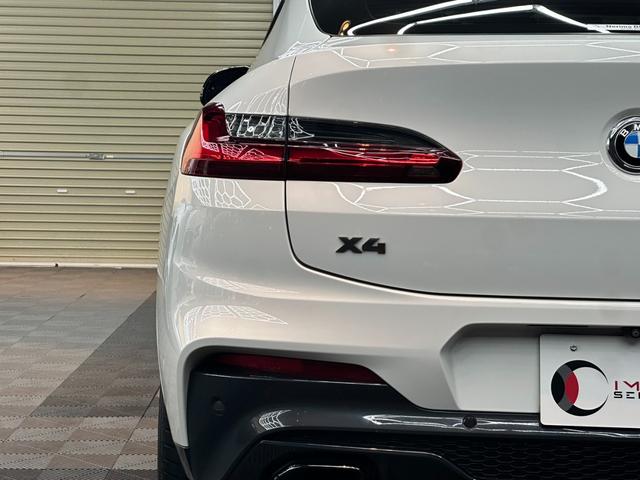 X4 M40i ワンオーナー 黒レザーシート アクティブクルーズコントロール 純正ナビ フルセグ トップビュー+サイドビューモニター ヘッドアップディスプレイ パワーテールゲート LEDヘッドライト ETC ドラレコ(49枚目)