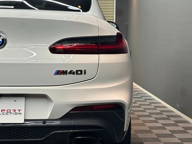 X4 M40i ワンオーナー 黒レザーシート アクティブクルーズコントロール 純正ナビ フルセグ トップビュー+サイドビューモニター ヘッドアップディスプレイ パワーテールゲート LEDヘッドライト ETC ドラレコ(50枚目)