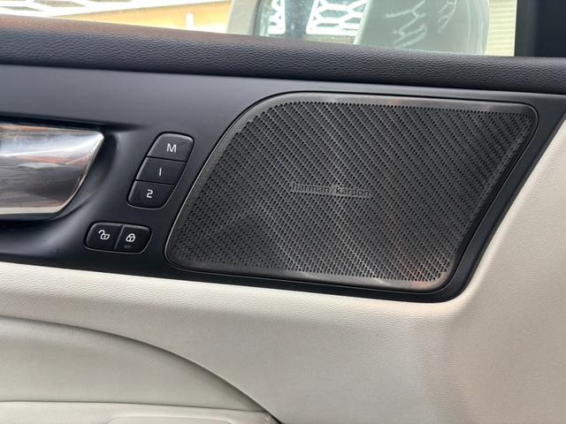 皆様のご来店をスタッフ一同、心よりお待ちしております。