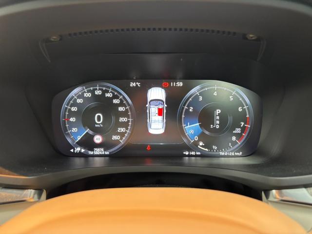 この度は数ある販売店より弊社在庫をご覧くださいまして誠にありがとうございます。当社所在地は〒３０５−００７１　茨城県つくば市稲岡７２９−１