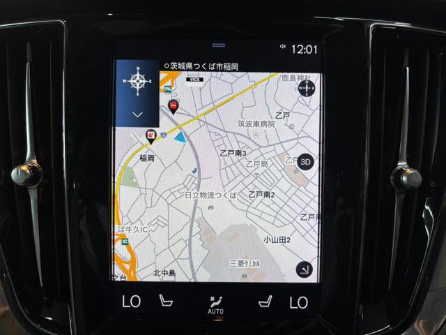 ローンにご不安な方、組めなかった方も諦めないでお気軽に当店にお問い合わせください。多数実績ございます。頭金なしＯＫ☆最大１２０回までご自由に支払回数を決めれます。お電話は「０２９−８６９−７８８０」