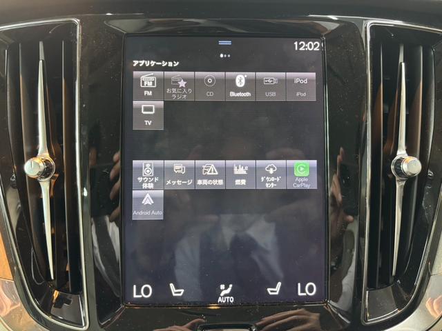 ローンにご不安な方、組めなかった方も諦めないでお気軽に当店にお問い合わせください。多数実績ございます。頭金なしＯＫ☆最大１２０回までご自由に支払回数を決めれます。お電話は「０２９−８６９−７８８０」