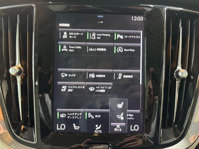 ローンにご不安な方、組めなかった方も諦めないでお気軽に当店にお問い合わせください。多数実績ございます。頭金なしＯＫ☆最大１２０回までご自由に支払回数を決めれます。お電話は「０２９−８６９−７８８０」