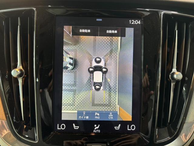 ローンにご不安な方、組めなかった方も諦めないでお気軽に当店にお問い合わせください。多数実績ございます。頭金なしＯＫ☆最大１２０回までご自由に支払回数を決めれます。お電話は「０２９−８６９−７８８０」