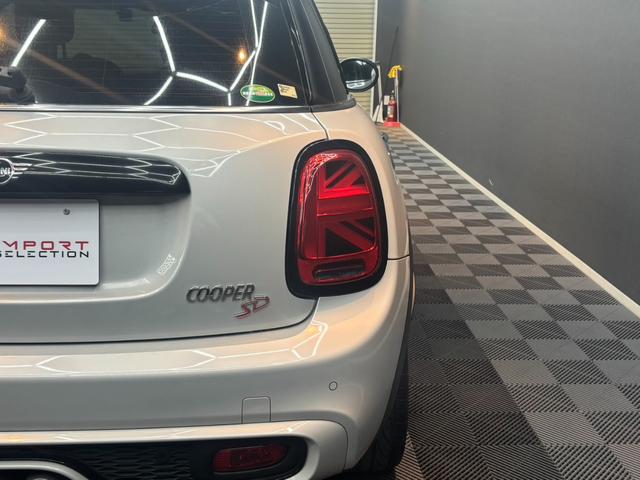 MINI クーパーSD アクティブクルーズコントロール 純正ナビ バックガイドモニター ETC ドライブレコーダー LEDヘッドライト コーナーセンサー 純正アルミ(50枚目)