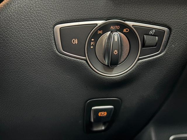 ＥＱＣ ＥＱＣ４００　４マチック　ＡＭＧライン　レザーエクスクルーシブＰＫＧ　パノラミックスライディングルーフ　レーダーセーフティ　純正ナビ　ＨＵＤ　３６０°カメラ　ＥＴＣ　ＬＥＤ　パフュームアトマイザー　ブルメスター　ベンチレーター　パワーゲート（33枚目）