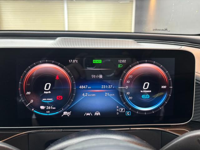 ＥＱＣ ＥＱＣ４００　４マチック　ＡＭＧライン　レザーエクスクルーシブＰＫＧ　パノラミックスライディングルーフ　レーダーセーフティ　純正ナビ　ＨＵＤ　３６０°カメラ　ＥＴＣ　ＬＥＤ　パフュームアトマイザー　ブルメスター　ベンチレーター　パワーゲート（36枚目）