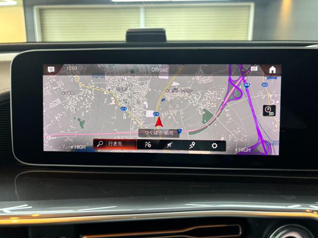 ＥＱＣ ＥＱＣ４００　４マチック　ＡＭＧライン　レザーエクスクルーシブＰＫＧ　パノラミックスライディングルーフ　レーダーセーフティ　純正ナビ　ＨＵＤ　３６０°カメラ　ＥＴＣ　ＬＥＤ　パフュームアトマイザー　ブルメスター　ベンチレーター　パワーゲート（42枚目）