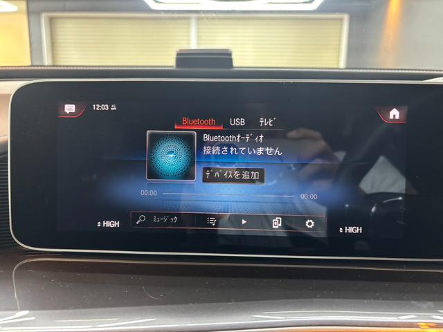 ＥＱＣ ＥＱＣ４００　４マチック　ＡＭＧライン　レザーエクスクルーシブＰＫＧ　パノラミックスライディングルーフ　レーダーセーフティ　純正ナビ　ＨＵＤ　３６０°カメラ　ＥＴＣ　ＬＥＤ　パフュームアトマイザー　ブルメスター　ベンチレーター　パワーゲート（43枚目）