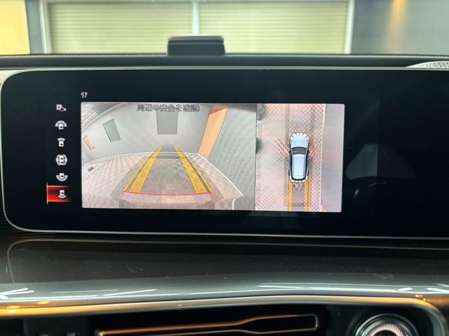 ＥＱＣ ＥＱＣ４００　４マチック　ＡＭＧライン　レザーエクスクルーシブＰＫＧ　パノラミックスライディングルーフ　レーダーセーフティ　純正ナビ　ＨＵＤ　３６０°カメラ　ＥＴＣ　ＬＥＤ　パフュームアトマイザー　ブルメスター　ベンチレーター　パワーゲート（45枚目）