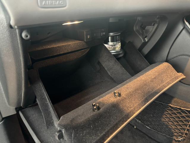 ＥＱＣ ＥＱＣ４００　４マチック　ＡＭＧライン　レザーエクスクルーシブＰＫＧ　パノラミックスライディングルーフ　レーダーセーフティ　純正ナビ　ＨＵＤ　３６０°カメラ　ＥＴＣ　ＬＥＤ　パフュームアトマイザー　ブルメスター　ベンチレーター　パワーゲート（67枚目）