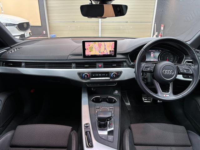 Ａ４アバント ２．０ＴＦＳＩ　（２２）アダプティブクルーズコントロール　シートヒーター　純正ナビ　パワーバックドア　ドラレコ　フルセグＴＶ　純正１８ＡＷ　ルーフレール（23枚目）