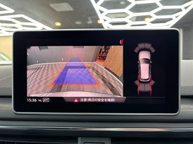 Ａ４アバント ２．０ＴＦＳＩ　（２２）アダプティブクルーズコントロール　シートヒーター　純正ナビ　パワーバックドア　ドラレコ　フルセグＴＶ　純正１８ＡＷ　ルーフレール（38枚目）