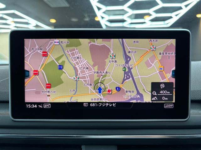 Ａ４アバント ２．０ＴＦＳＩ　（２２）アダプティブクルーズコントロール　シートヒーター　純正ナビ　パワーバックドア　ドラレコ　フルセグＴＶ　純正１８ＡＷ　ルーフレール（39枚目）