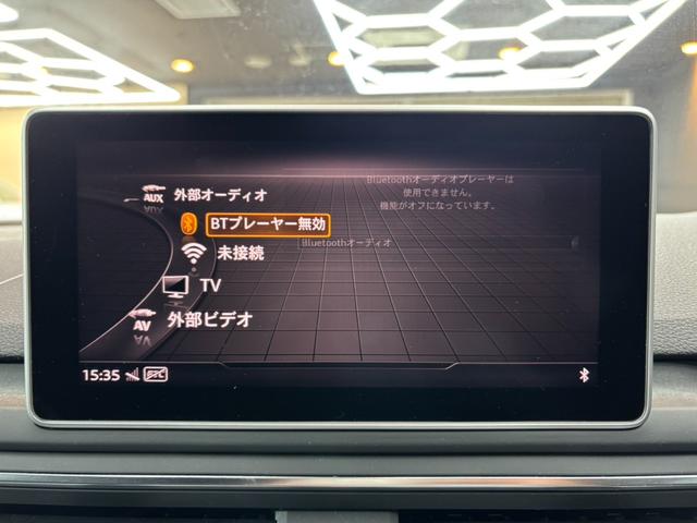 Ａ４アバント ２．０ＴＦＳＩ　（２２）アダプティブクルーズコントロール　シートヒーター　純正ナビ　パワーバックドア　ドラレコ　フルセグＴＶ　純正１８ＡＷ　ルーフレール（40枚目）