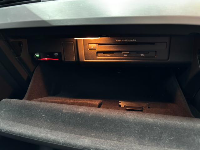 Ａ４アバント ２．０ＴＦＳＩ　（２２）アダプティブクルーズコントロール　シートヒーター　純正ナビ　パワーバックドア　ドラレコ　フルセグＴＶ　純正１８ＡＷ　ルーフレール（43枚目）