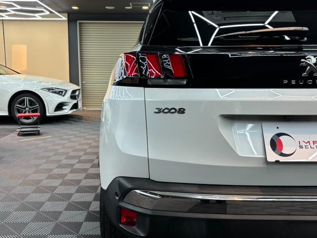 ３００８ 　アダプティブクルーズコントロール　ディスプレイオーディオ　サイドカメラ　バックガイドモニター　ＥＴＣ　パワーテールゲート　シートヒーター（46枚目）