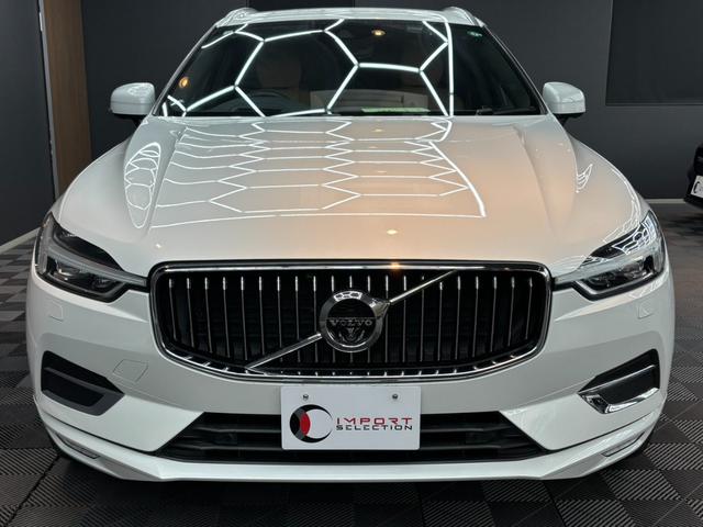 輸入車を通じて感動と歓びを。２０２２年１２月３日より新規オープンＴＳＵＫＵＢＡ　Ｉｍｐｏｒｔ　Ｓｅｌｅｃｔｉｏｎでございます。