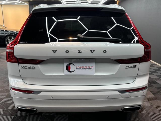 ご不明点やご相談等ございましたらお気軽にお電話またはメールにてお問い合わせください。お電話は「０２９−８６９−７８８０」まで