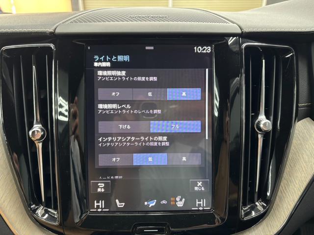 ローンにご不安な方、組めなかった方も諦めないでお気軽に当店にお問い合わせください。多数実績ございます。頭金なしＯＫ☆最大１２０回までご自由に支払回数を決めれます。お電話は「０２９−８６９−７８８０」