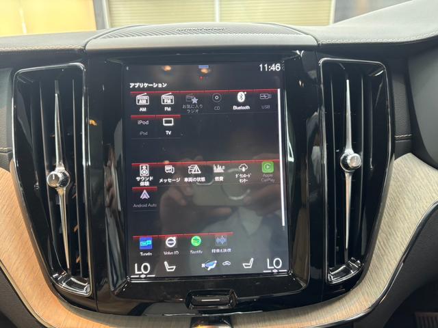 ローンにご不安な方、組めなかった方も諦めないでお気軽に当店にお問い合わせください。多数実績ございます。頭金なしＯＫ☆最大１２０回までご自由に支払回数を決めれます。お電話は「０２９−８６９−７８８０」