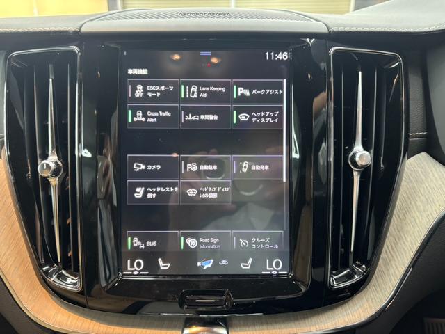 ローンにご不安な方、組めなかった方も諦めないでお気軽に当店にお問い合わせください。多数実績ございます。頭金なしＯＫ☆最大１２０回までご自由に支払回数を決めれます。お電話は「０２９−８６９−７８８０」