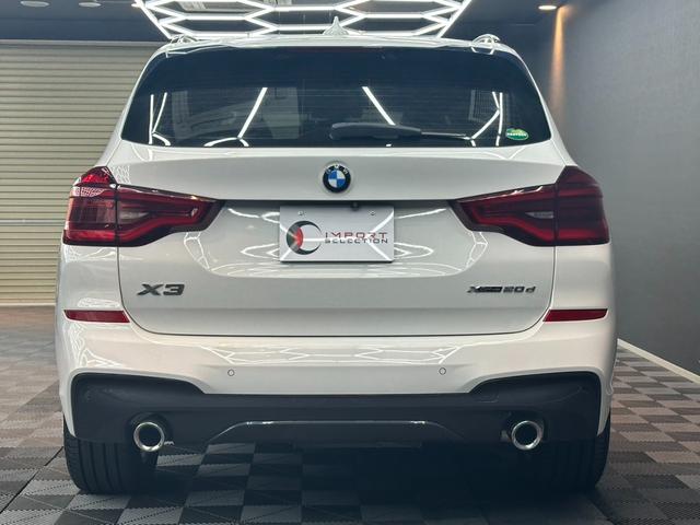 Ｘ３ ｘＤｒｉｖｅ　２０ｄ　Ｍスポーツハイラインパッケージ　ワンオーナー　茶革シート　アクティブクルーズコントロール　ヘッドアップディスプレイ　純正ナビ　フルセグＴＶ　全方位カメラ　パワーバックドア　純正前後ドラレコ　ＬＥＤヘッドライト　ＥＴＣ（8枚目）