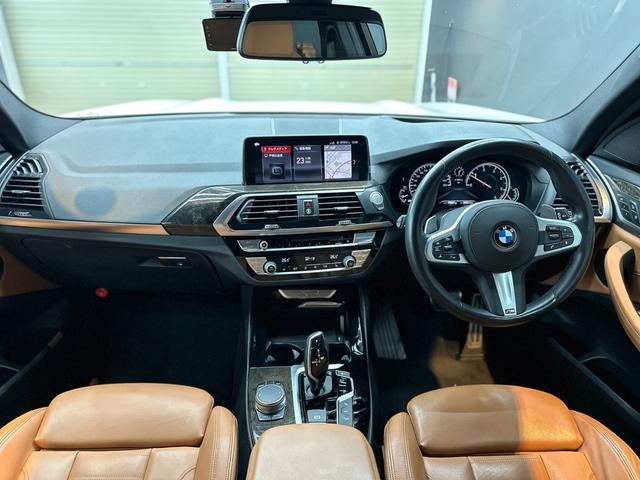 Ｘ３ ｘＤｒｉｖｅ　２０ｄ　Ｍスポーツハイラインパッケージ　ワンオーナー　茶革シート　アクティブクルーズコントロール　ヘッドアップディスプレイ　純正ナビ　フルセグＴＶ　全方位カメラ　パワーバックドア　純正前後ドラレコ　ＬＥＤヘッドライト　ＥＴＣ（23枚目）