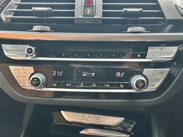 Ｘ３ ｘＤｒｉｖｅ　２０ｄ　Ｍスポーツハイラインパッケージ　ワンオーナー　茶革シート　アクティブクルーズコントロール　ヘッドアップディスプレイ　純正ナビ　フルセグＴＶ　全方位カメラ　パワーバックドア　純正前後ドラレコ　ＬＥＤヘッドライト　ＥＴＣ（36枚目）